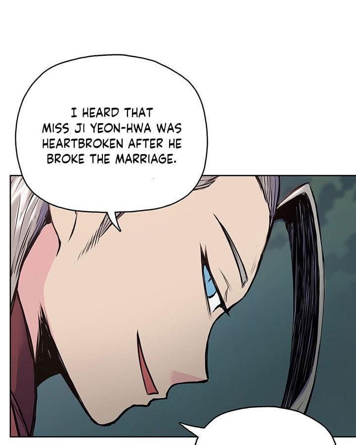 Reincarnated War God chapter 7 - page 26