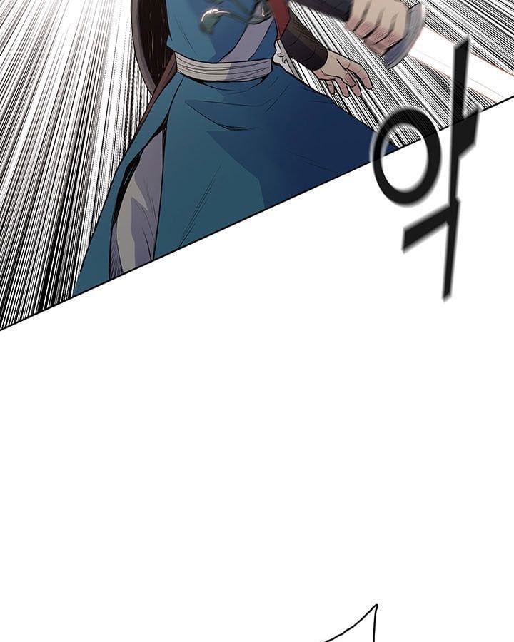 Reincarnated War God chapter 7 - page 60