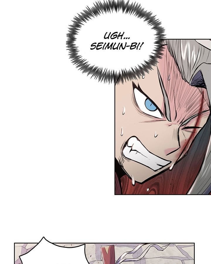 Reincarnated War God chapter 7 - page 77