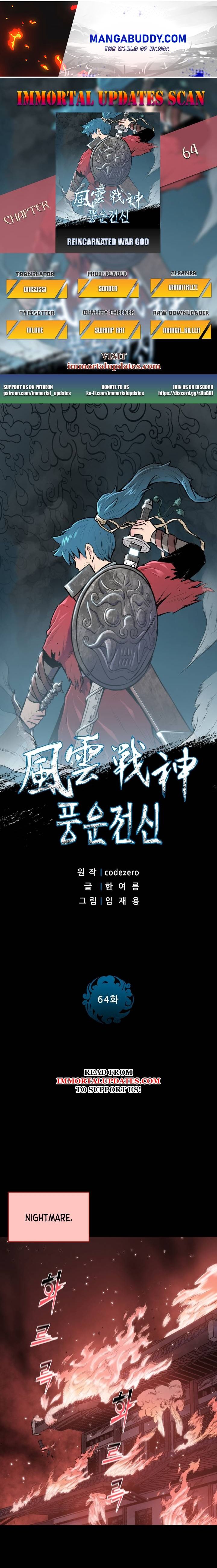 Reincarnated War God chapter 64 - page 1