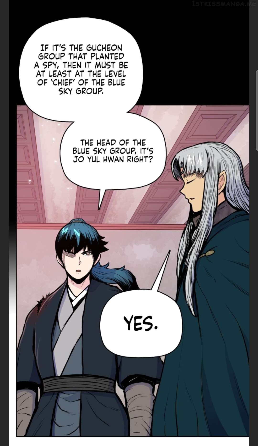 Reincarnated War God Chapter 84 - page 13