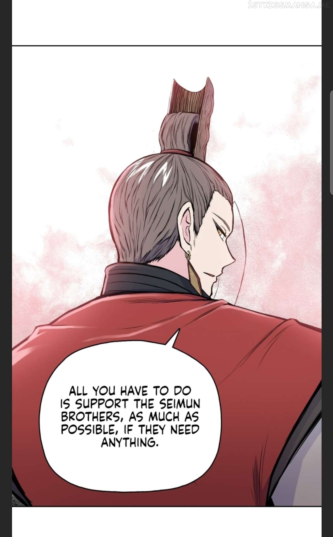 Reincarnated War God Chapter 84 - page 34