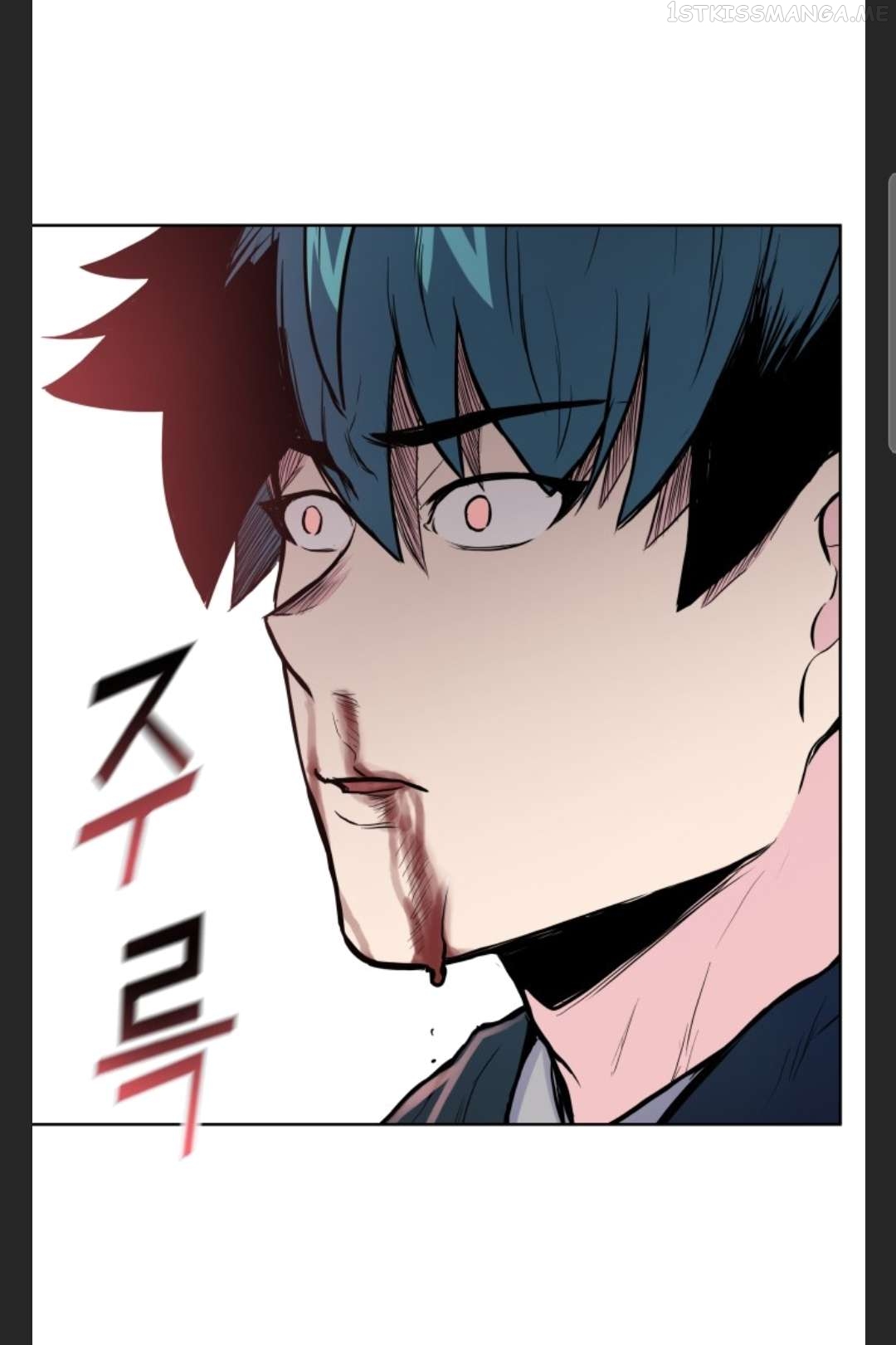 Reincarnated War God Chapter 84 - page 66