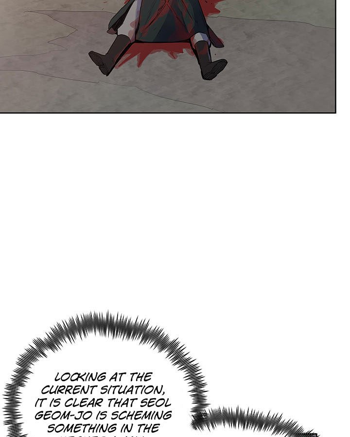 Reincarnated War God chapter 8 - page 45