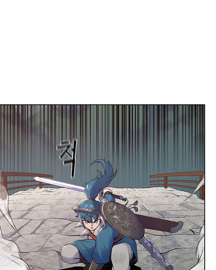 Reincarnated War God chapter 8 - page 8