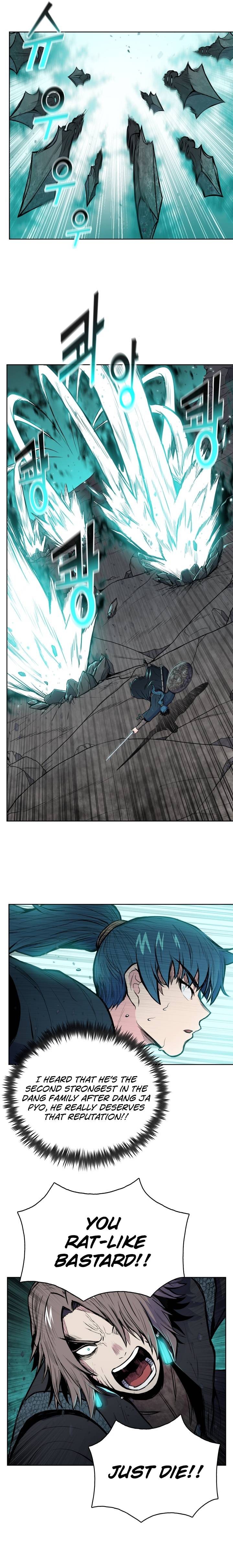 Reincarnated War God chapter 65 - page 2