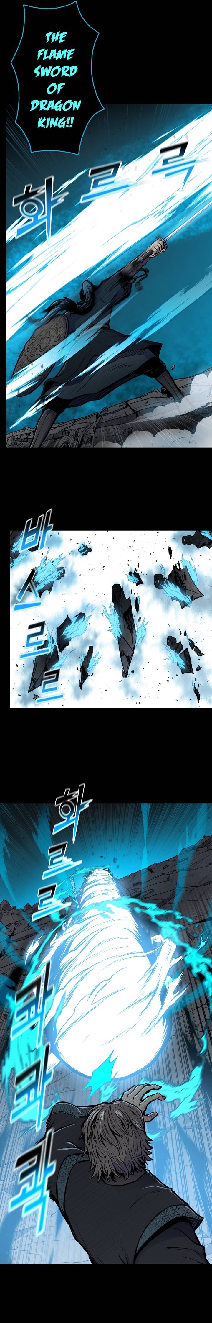 Reincarnated War God chapter 65 - page 6