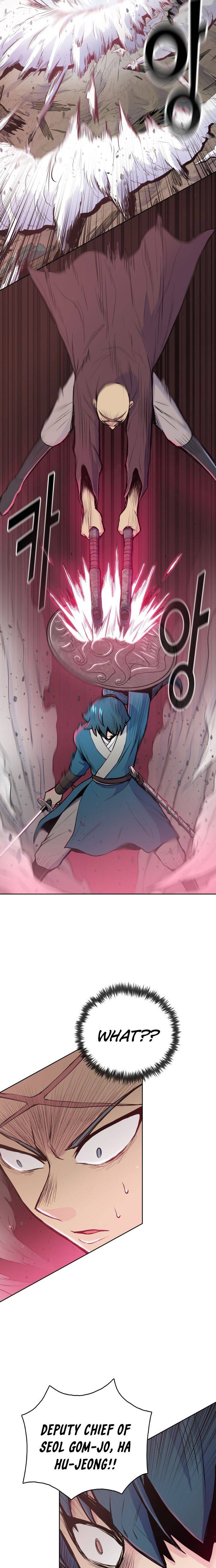 Reincarnated War God chapter 29 - page 2