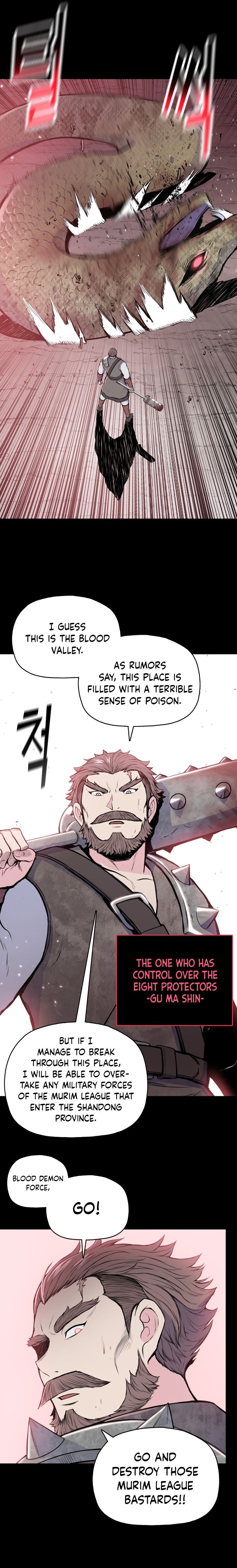 Reincarnated War God chapter 98 - page 4