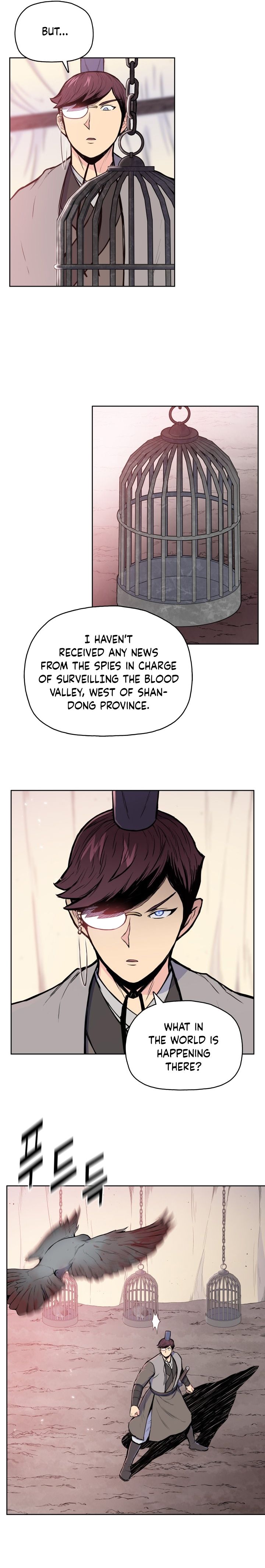 Reincarnated War God chapter 98 - page 7