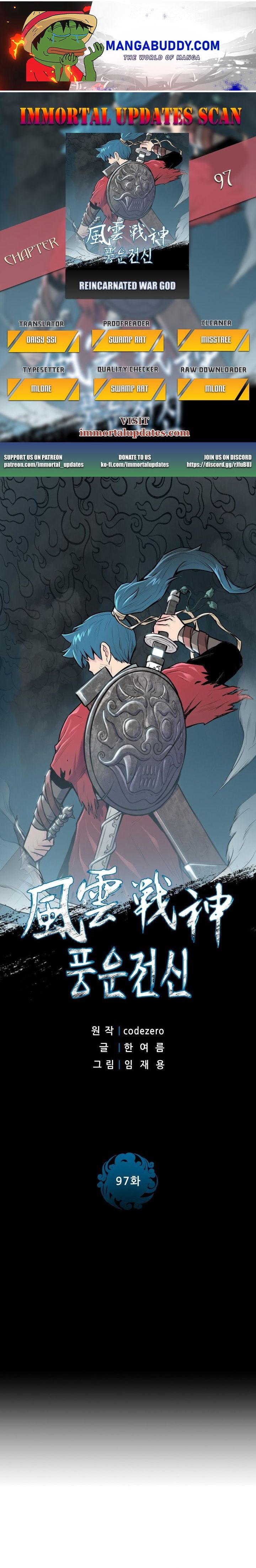 Reincarnated War God chapter 97 - page 1