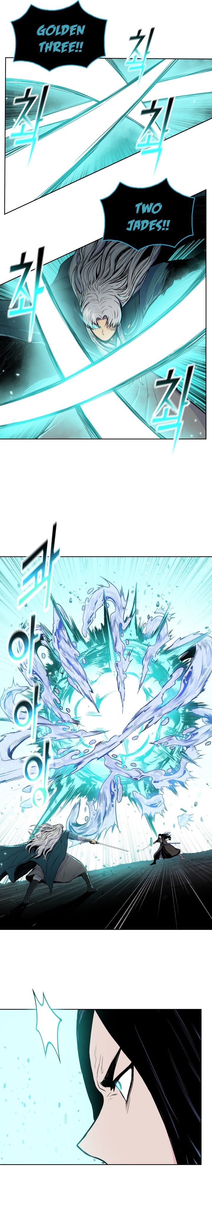 Reincarnated War God chapter 97 - page 13
