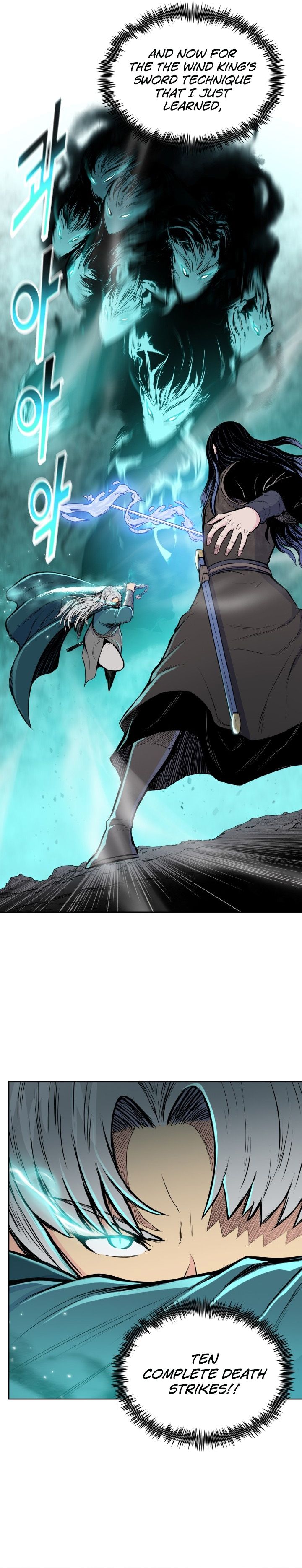 Reincarnated War God chapter 97 - page 15