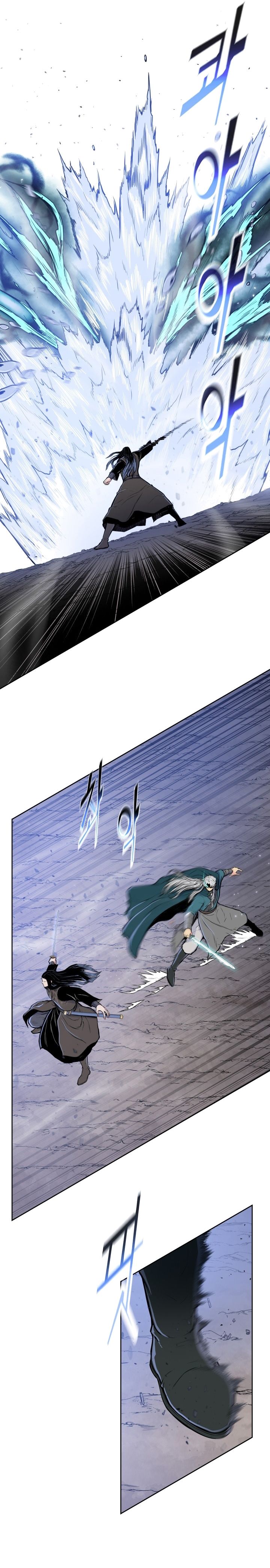 Reincarnated War God chapter 97 - page 19