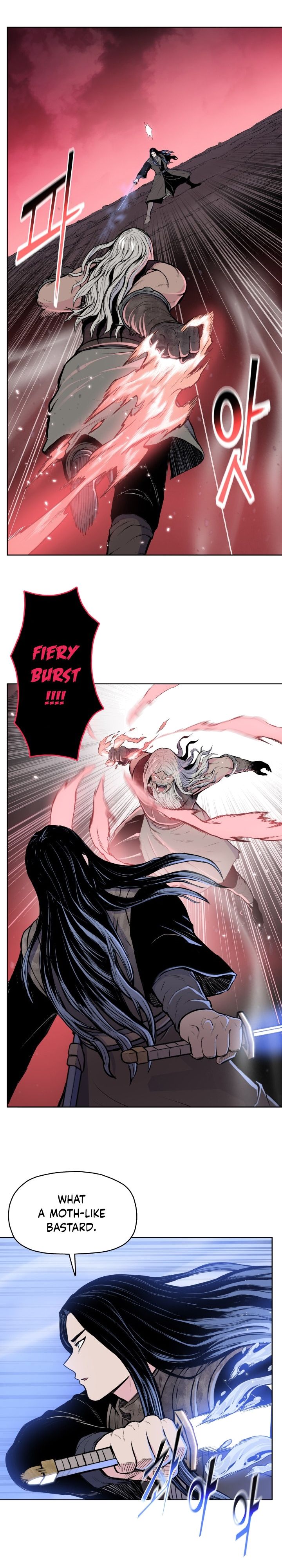 Reincarnated War God chapter 97 - page 4