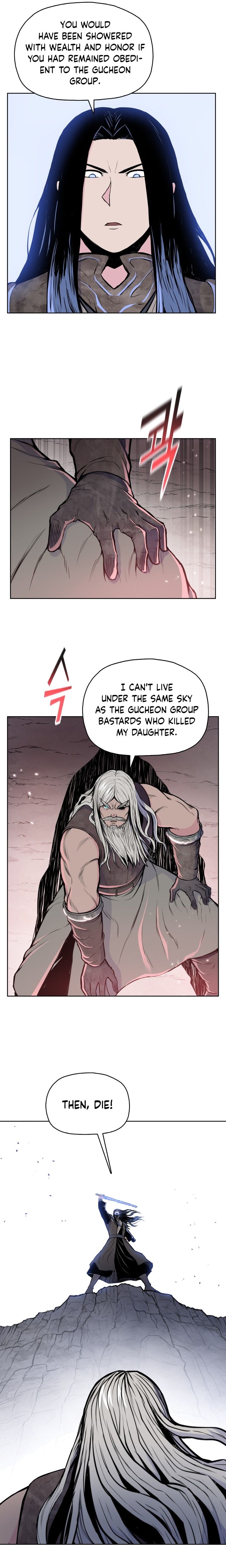 Reincarnated War God chapter 97 - page 6