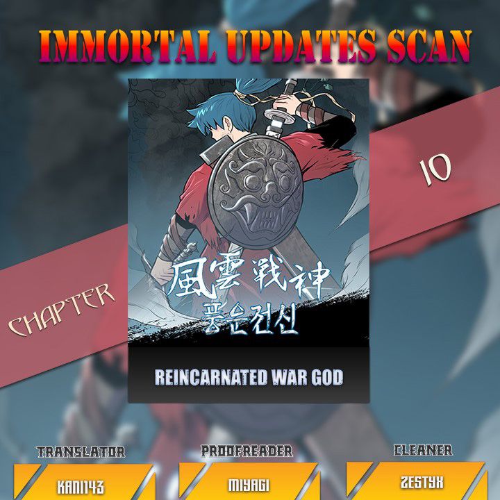 Reincarnated War God chapter 10 - page 1