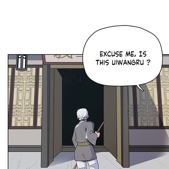 Reincarnated War God chapter 10 - page 10