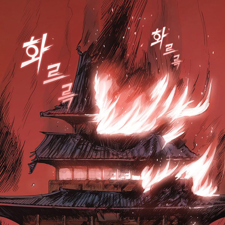 Reincarnated War God chapter 10 - page 106