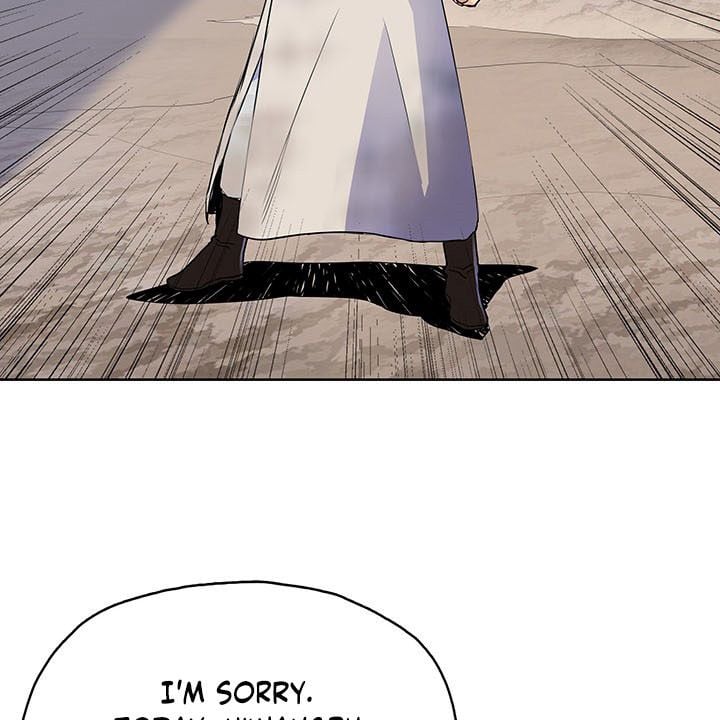 Reincarnated War God chapter 10 - page 15