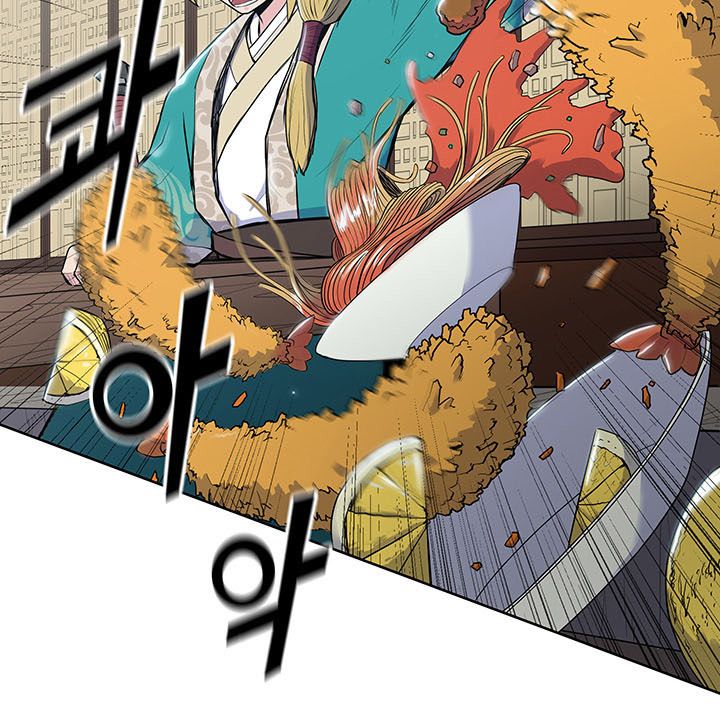 Reincarnated War God chapter 10 - page 36
