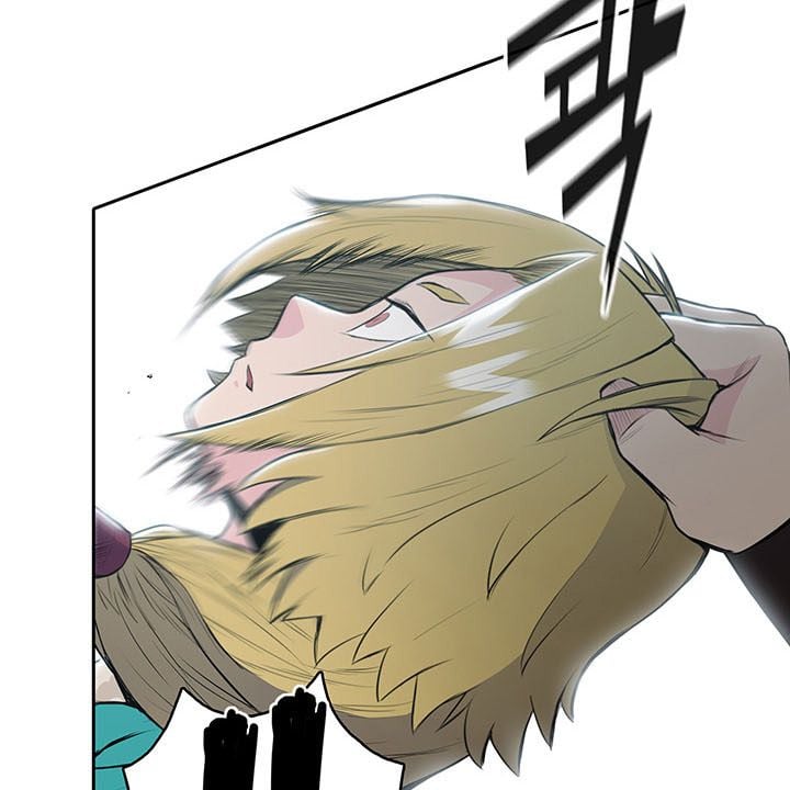 Reincarnated War God chapter 10 - page 81