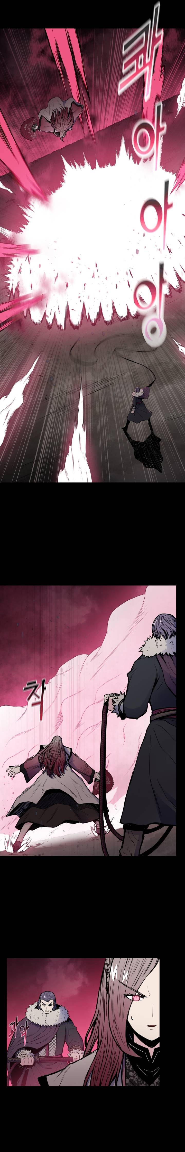 Reincarnated War God chapter 69 - page 17