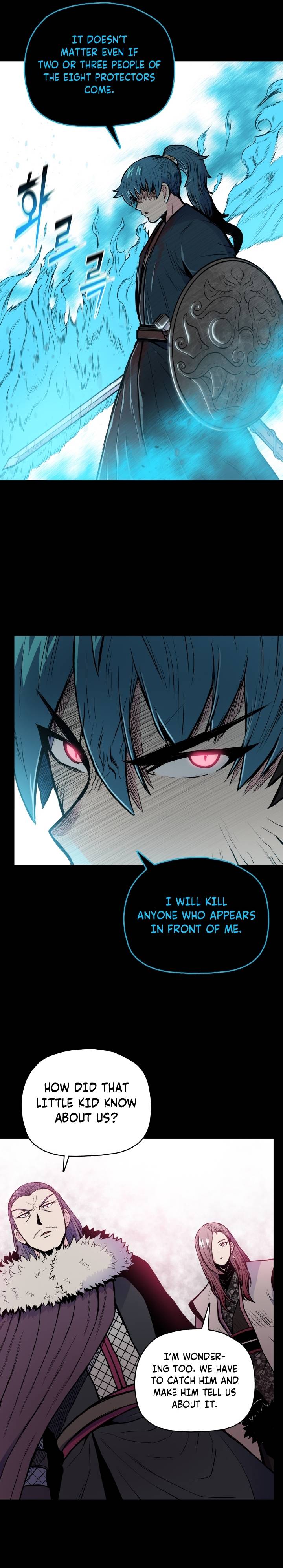Reincarnated War God chapter 69 - page 7