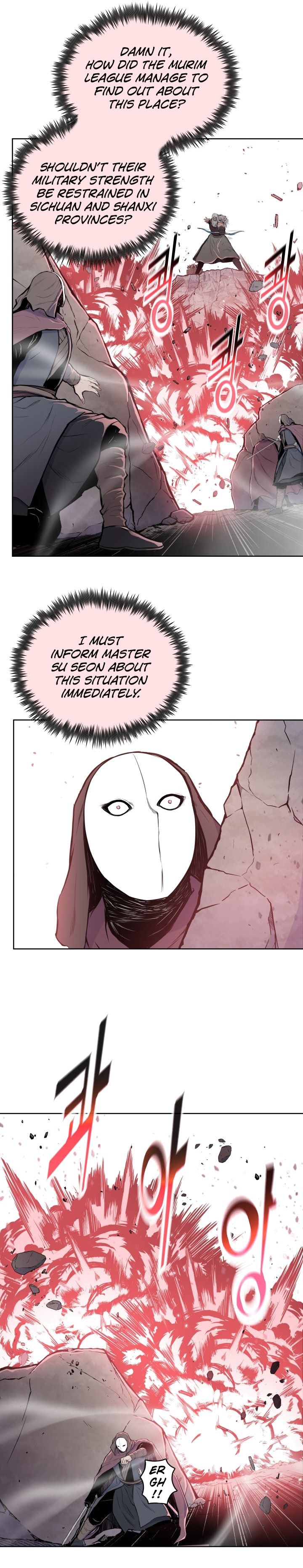 Reincarnated War God chapter 96 - page 11