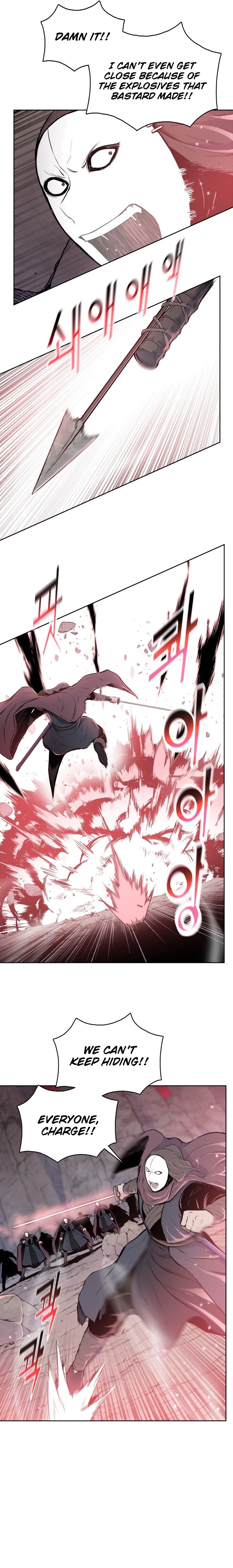 Reincarnated War God chapter 96 - page 12