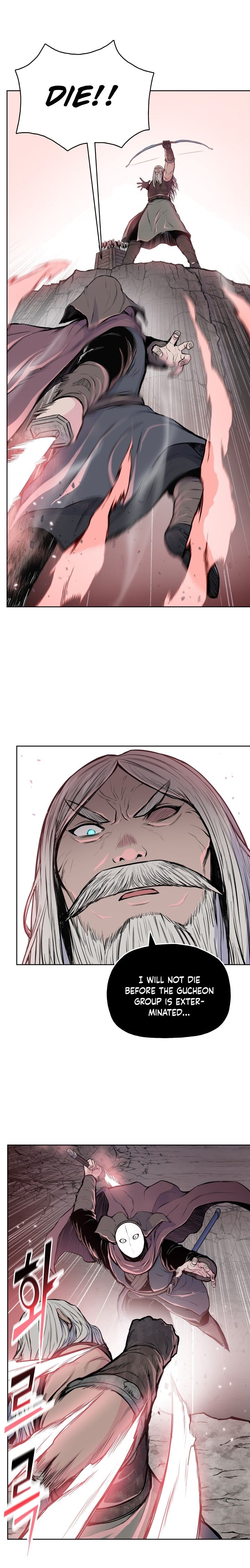 Reincarnated War God chapter 96 - page 14
