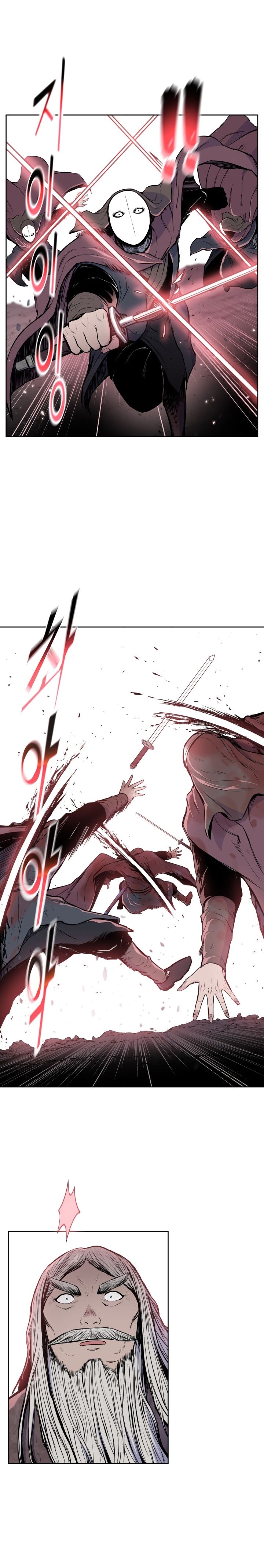 Reincarnated War God chapter 96 - page 16