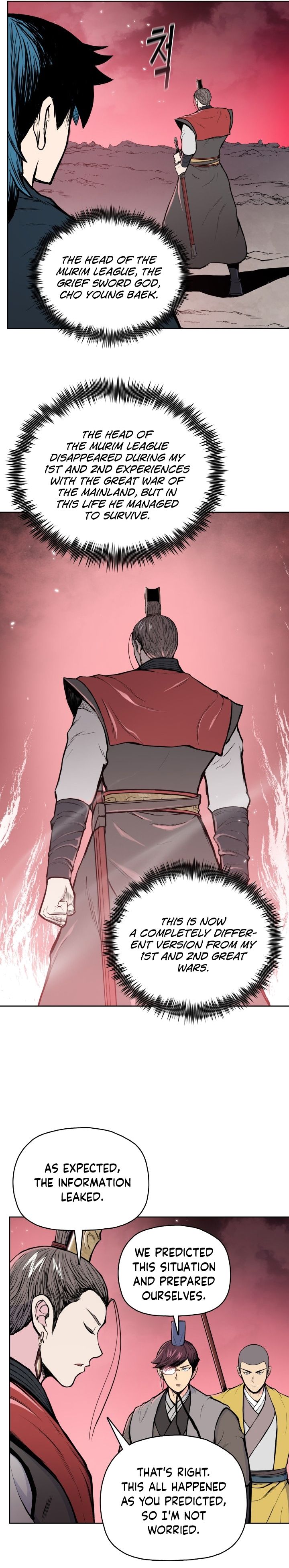 Reincarnated War God chapter 96 - page 3
