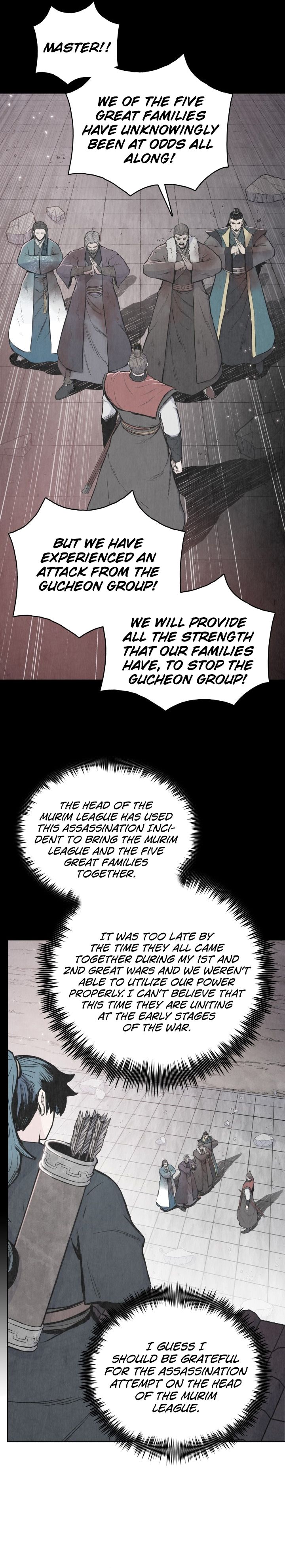 Reincarnated War God chapter 96 - page 6