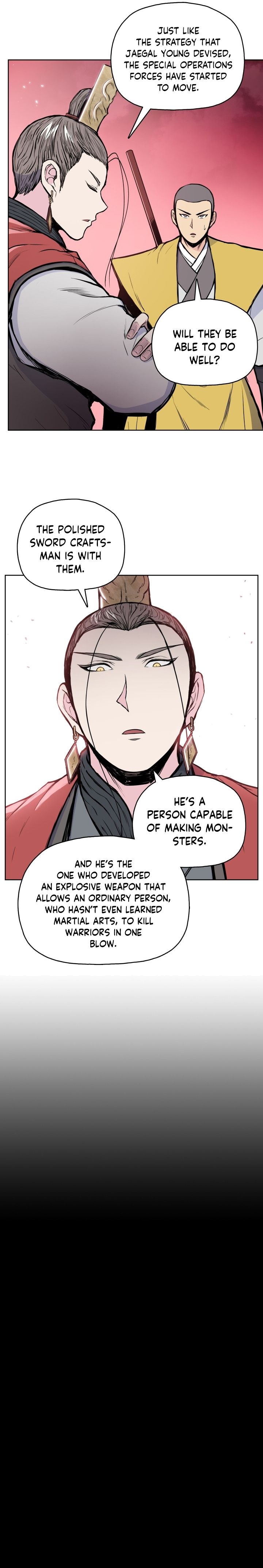 Reincarnated War God chapter 96 - page 8