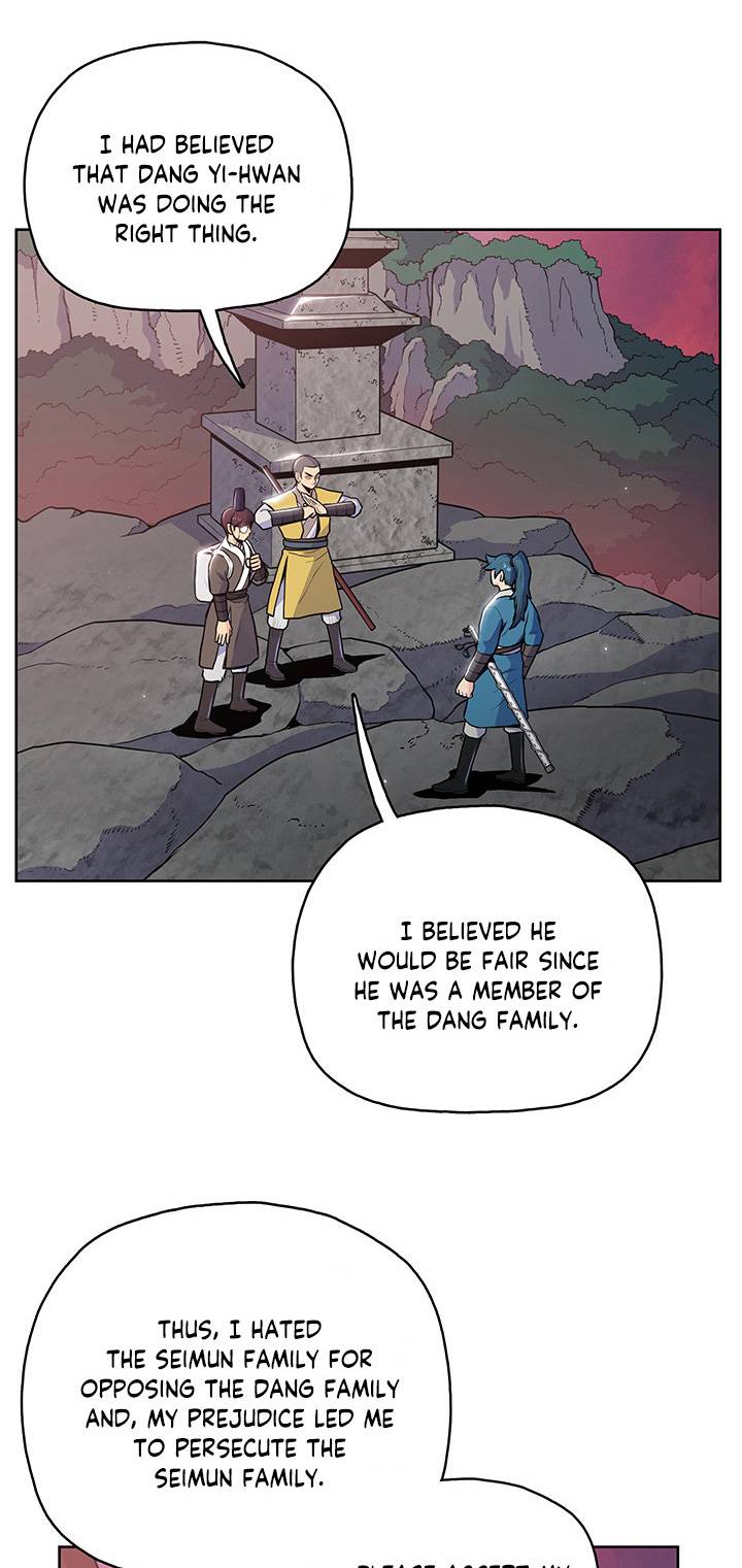 Reincarnated War God chapter 18 - page 18