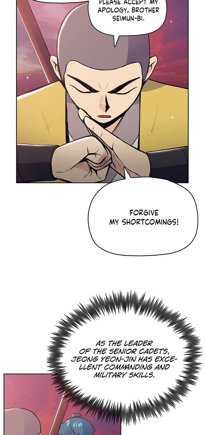 Reincarnated War God chapter 18 - page 19