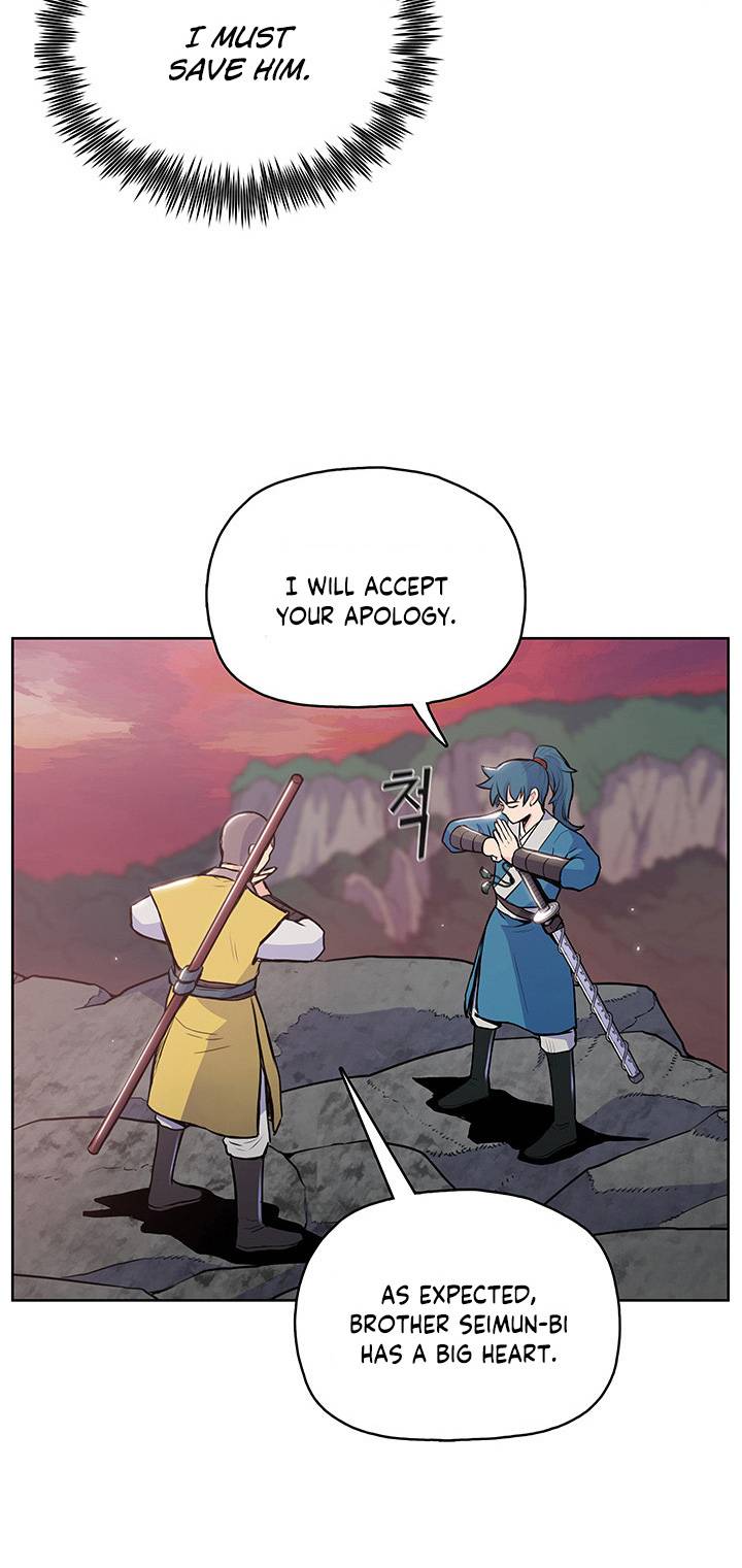 Reincarnated War God chapter 18 - page 22