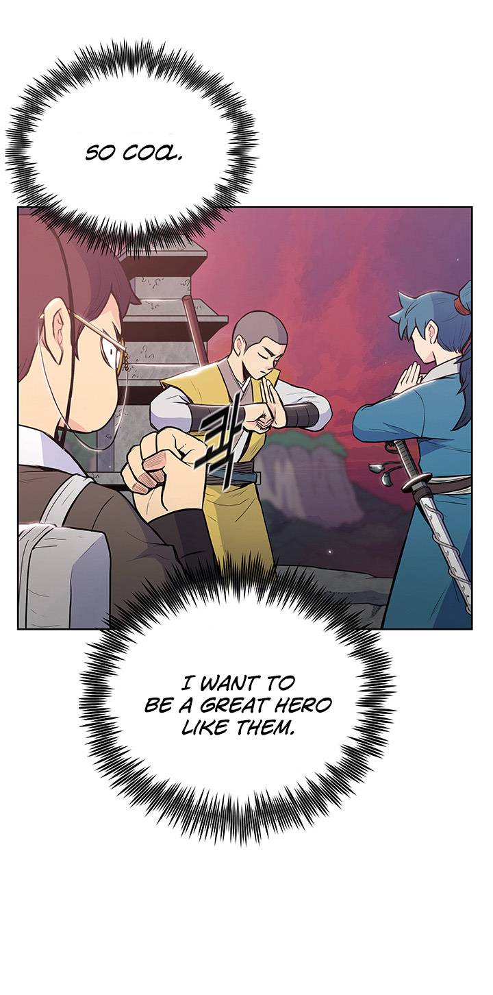 Reincarnated War God chapter 18 - page 23