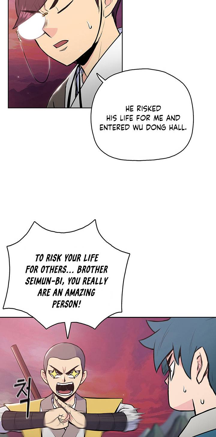 Reincarnated War God chapter 18 - page 28