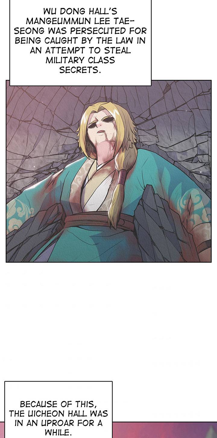 Reincarnated War God chapter 18 - page 31