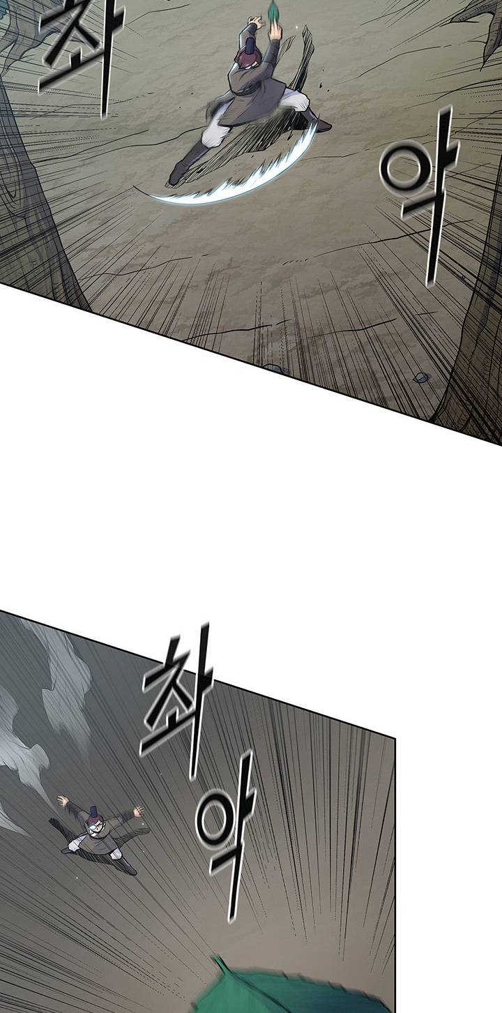 Reincarnated War God chapter 18 - page 36