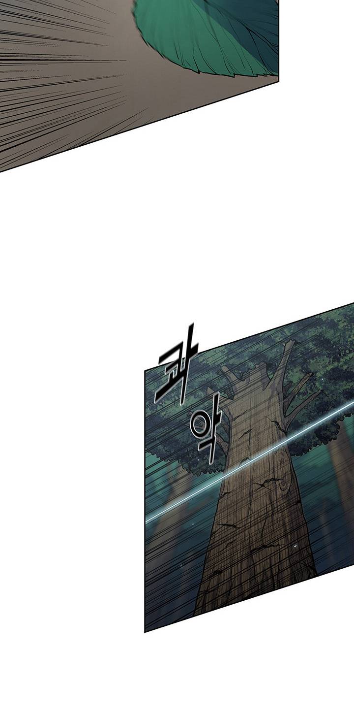 Reincarnated War God chapter 18 - page 37