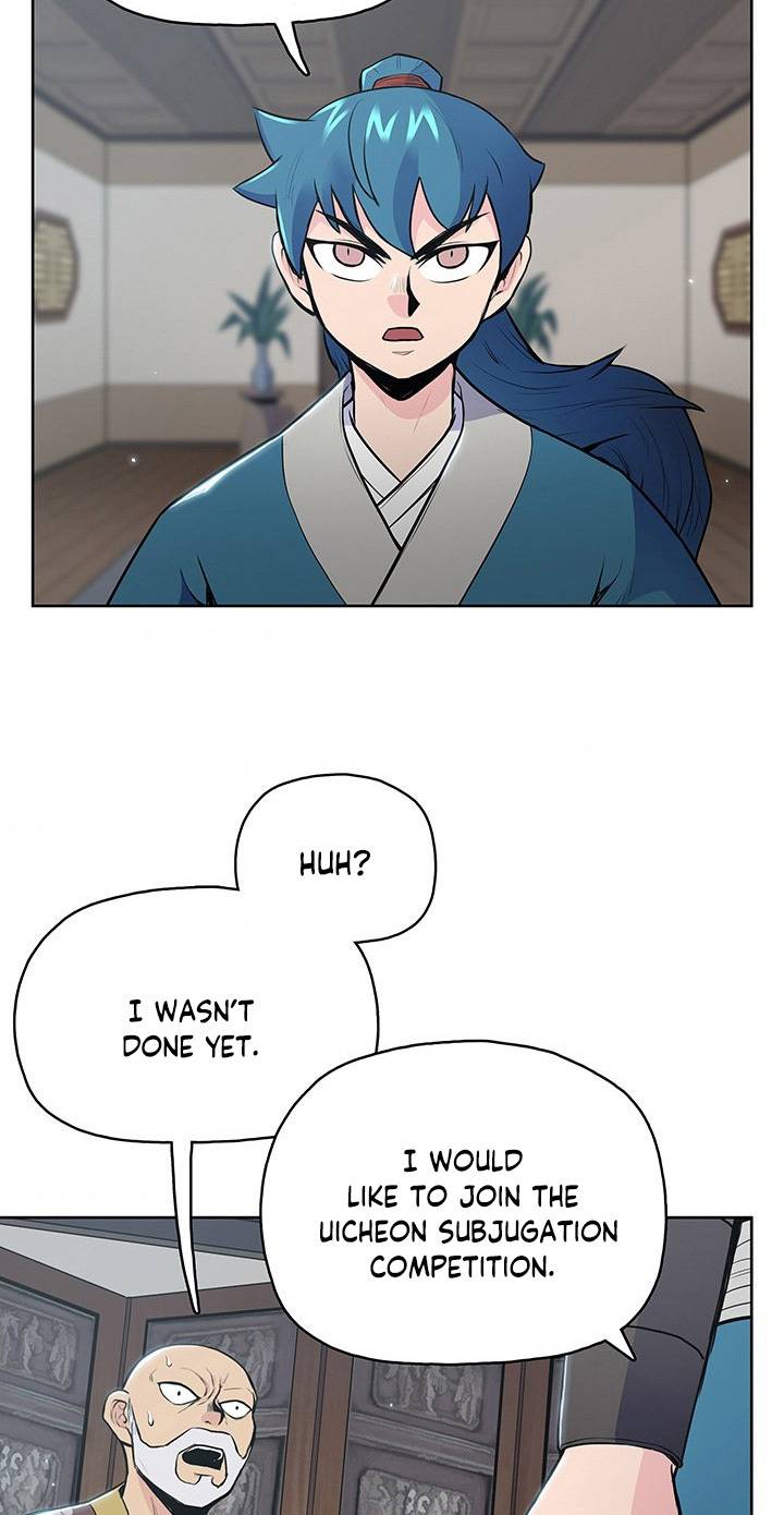 Reincarnated War God chapter 18 - page 54