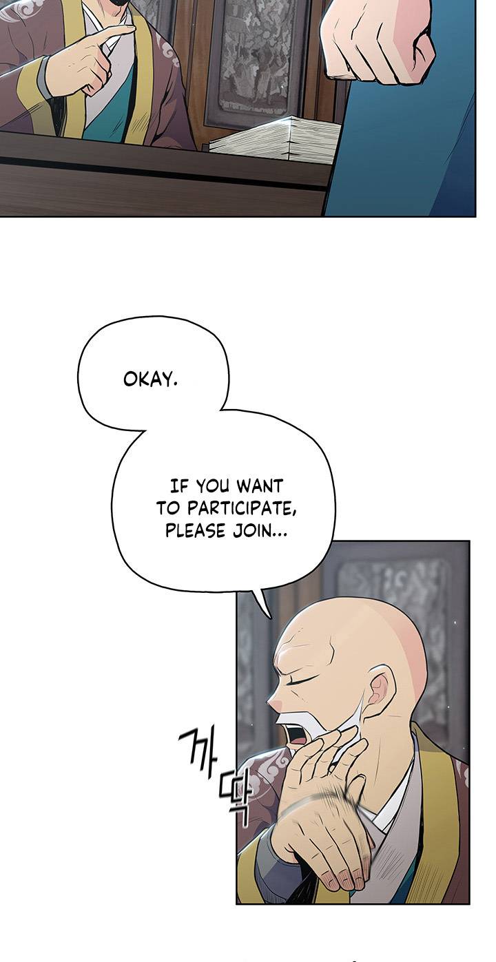 Reincarnated War God chapter 18 - page 55