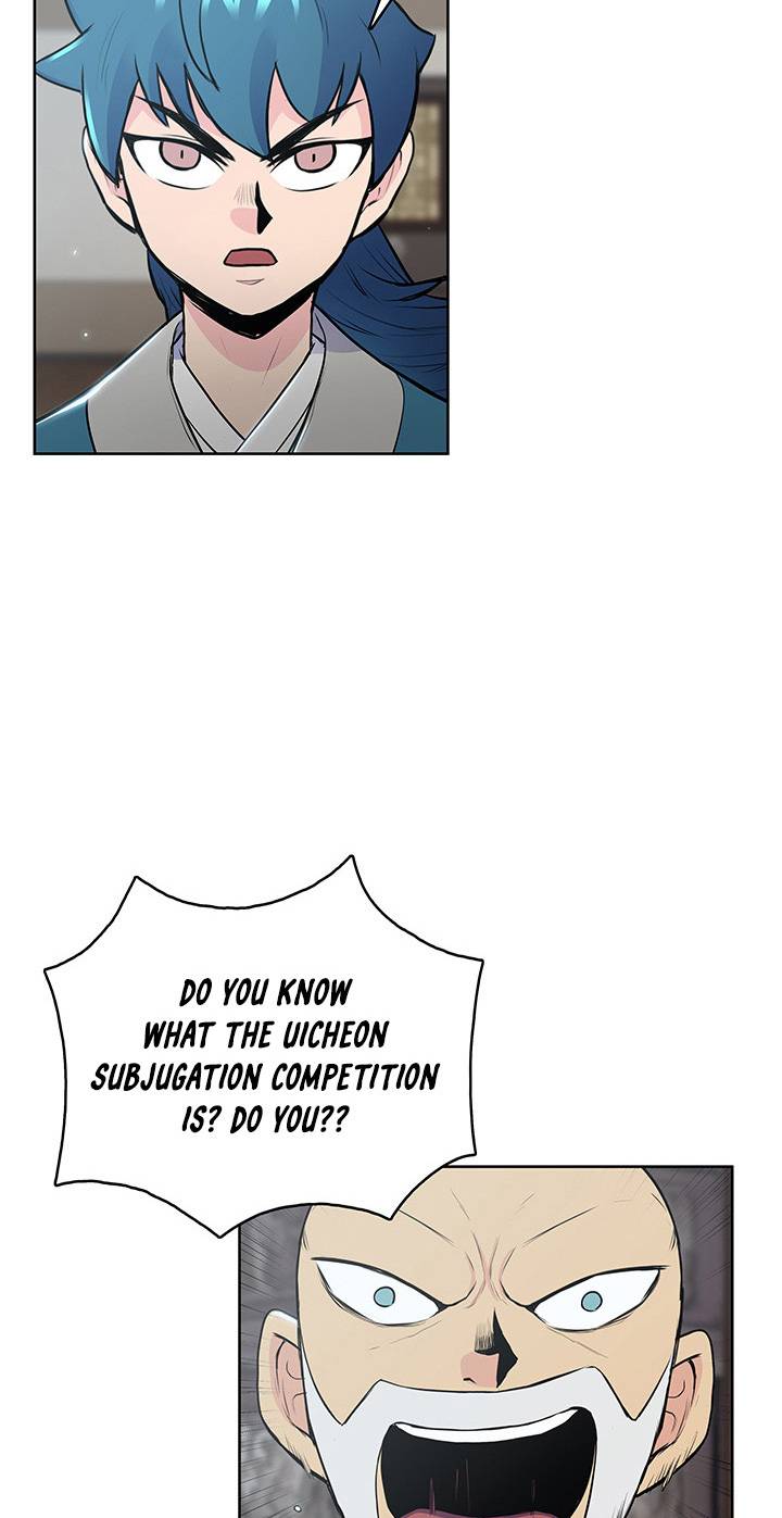 Reincarnated War God chapter 18 - page 57