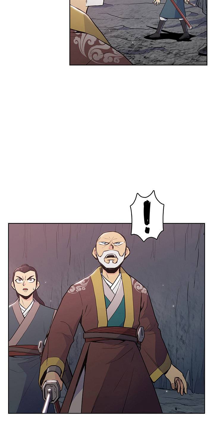 Reincarnated War God chapter 18 - page 7