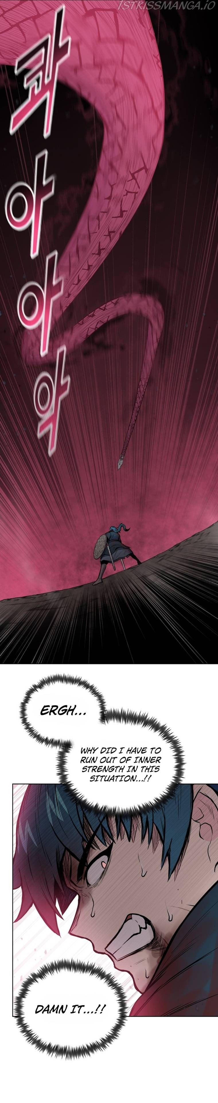Reincarnated War God chapter 70 - page 12