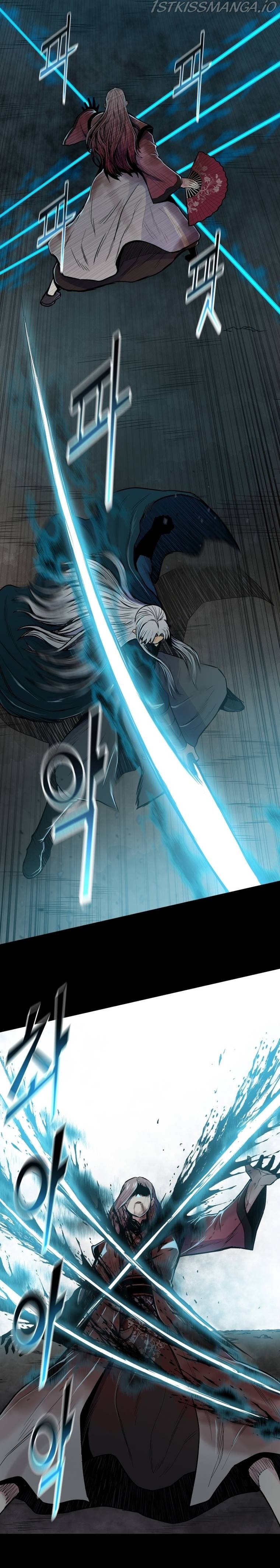 Reincarnated War God chapter 70 - page 17