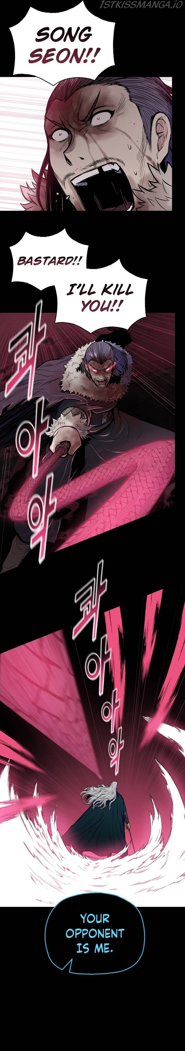 Reincarnated War God chapter 70 - page 18